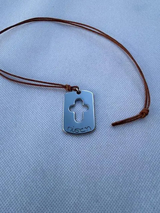 Handmade Greek Faith Pendant Necklace - Etched "ΠΙΣΤΗ