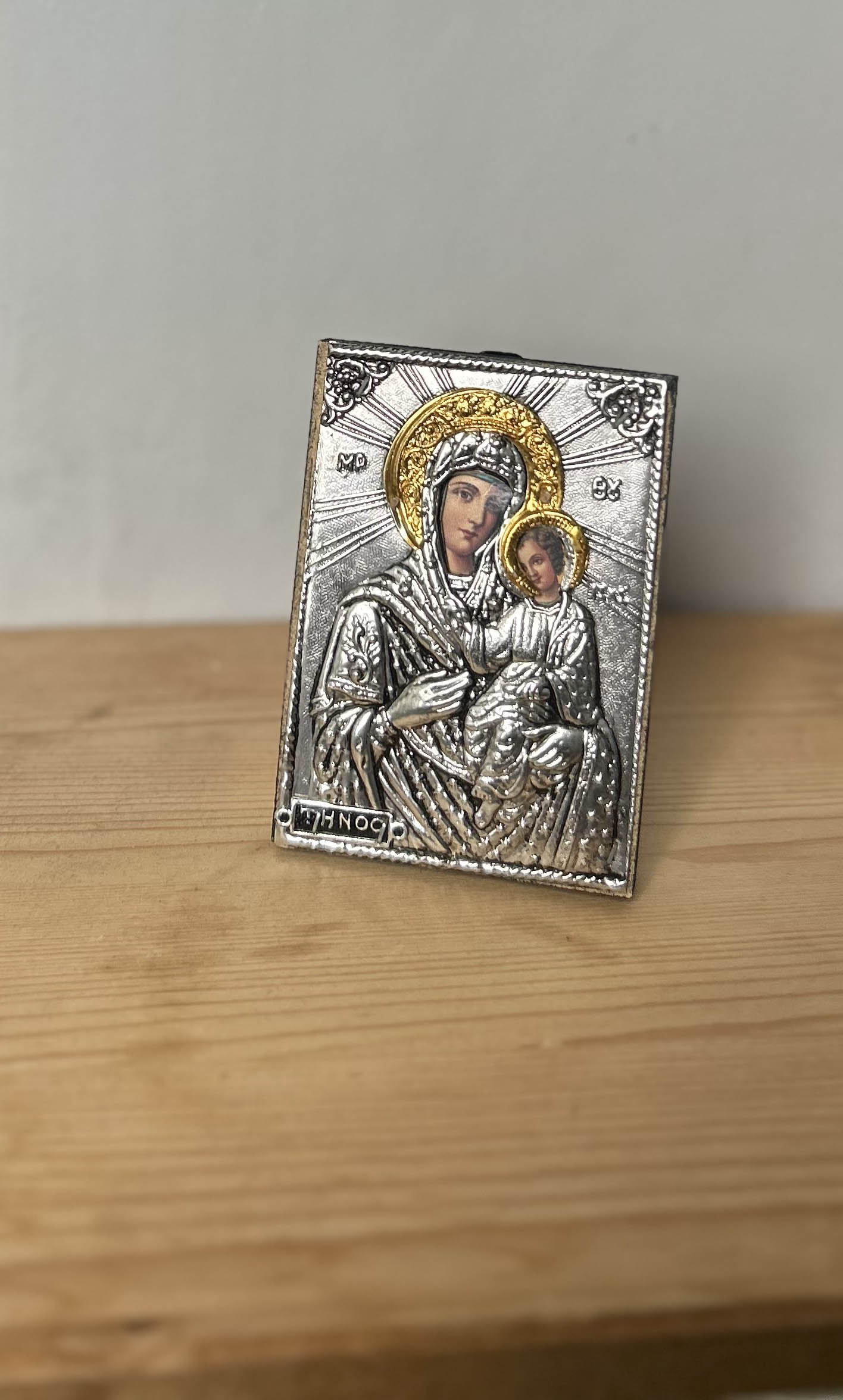 Silver Orthodox Icon of Virgin Mary & Christ Hand-Stamped Religious Icon 6.5cm x 9cm